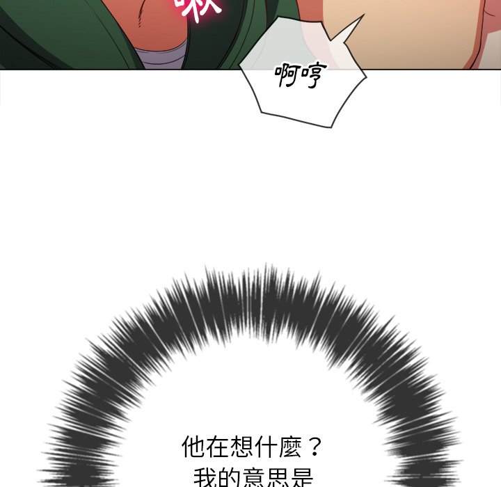54P - 恶女勾勾缠/难缠小恶女