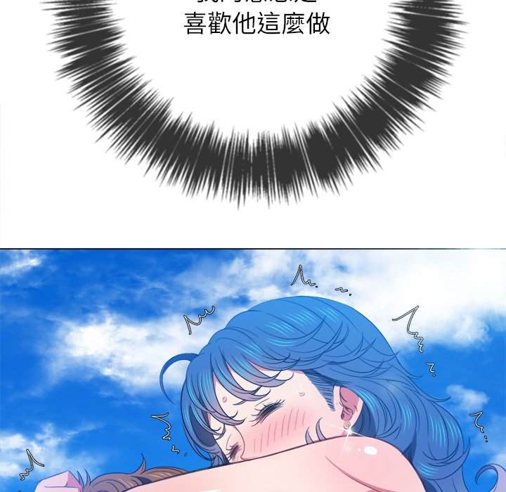 55P - 恶女勾勾缠/难缠小恶女