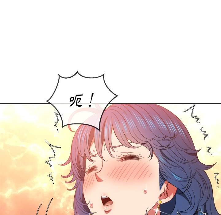 59P - 恶女勾勾缠/难缠小恶女