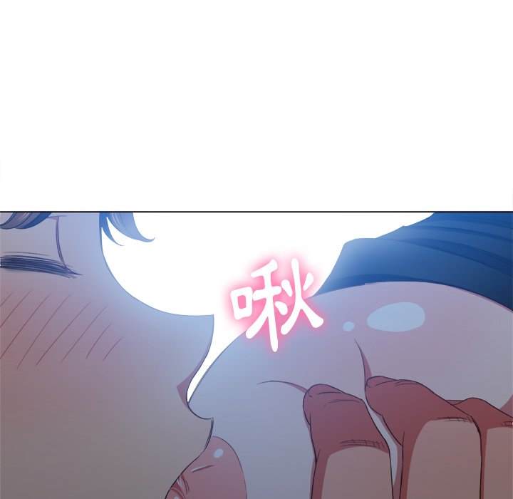 6P - 恶女勾勾缠/难缠小恶女
