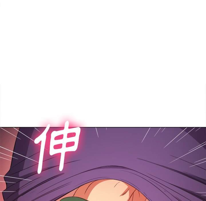 71P - 恶女勾勾缠/难缠小恶女