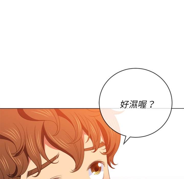 92P - 恶女勾勾缠/难缠小恶女