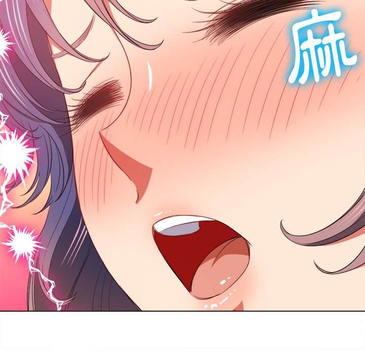 9P - 恶女勾勾缠/难缠小恶女