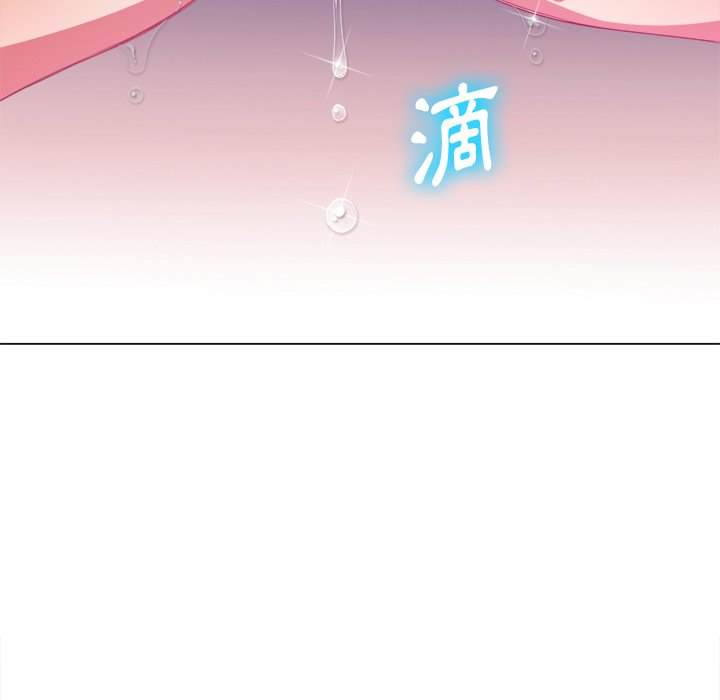 103P - 恶女勾勾缠/难缠小恶女