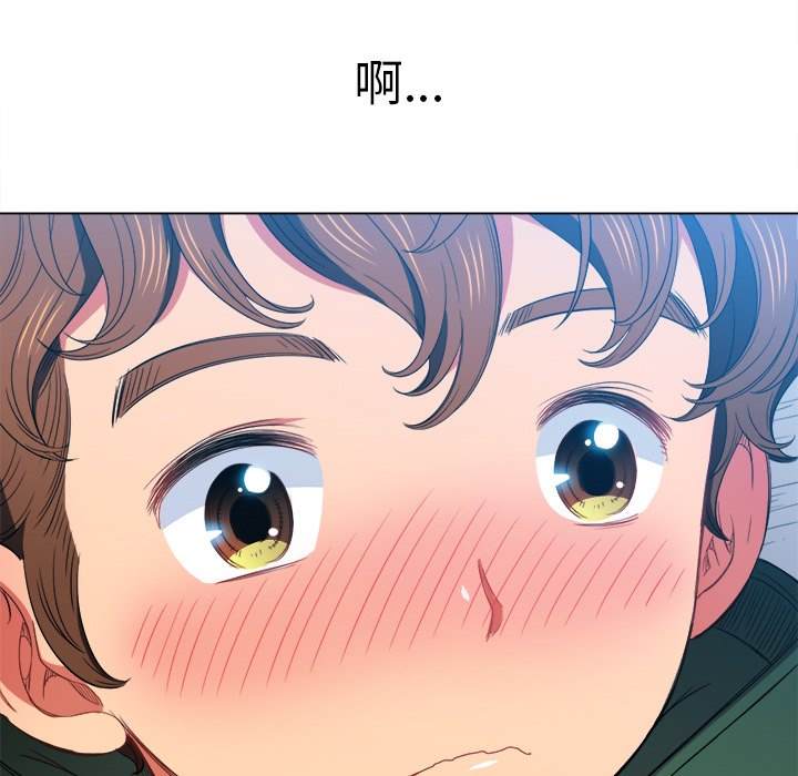 141P - 恶女勾勾缠/难缠小恶女