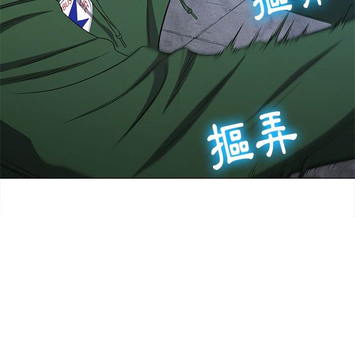 17P - 恶女勾勾缠/难缠小恶女