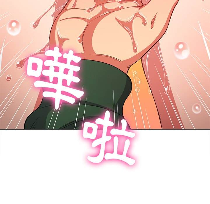 19P - 恶女勾勾缠/难缠小恶女