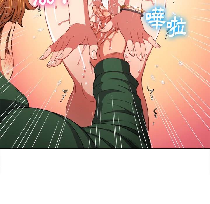 24P - 恶女勾勾缠/难缠小恶女