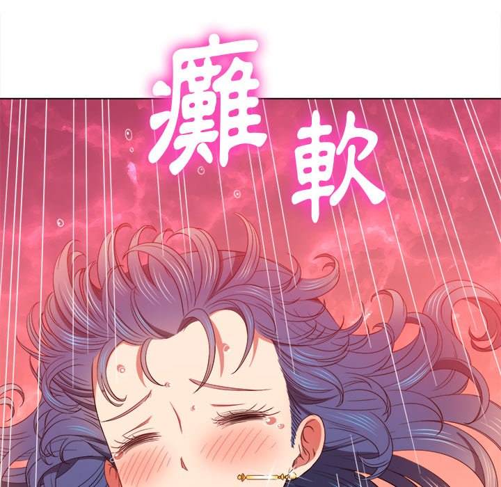 29P - 恶女勾勾缠/难缠小恶女