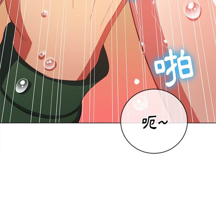 8P - 恶女勾勾缠/难缠小恶女