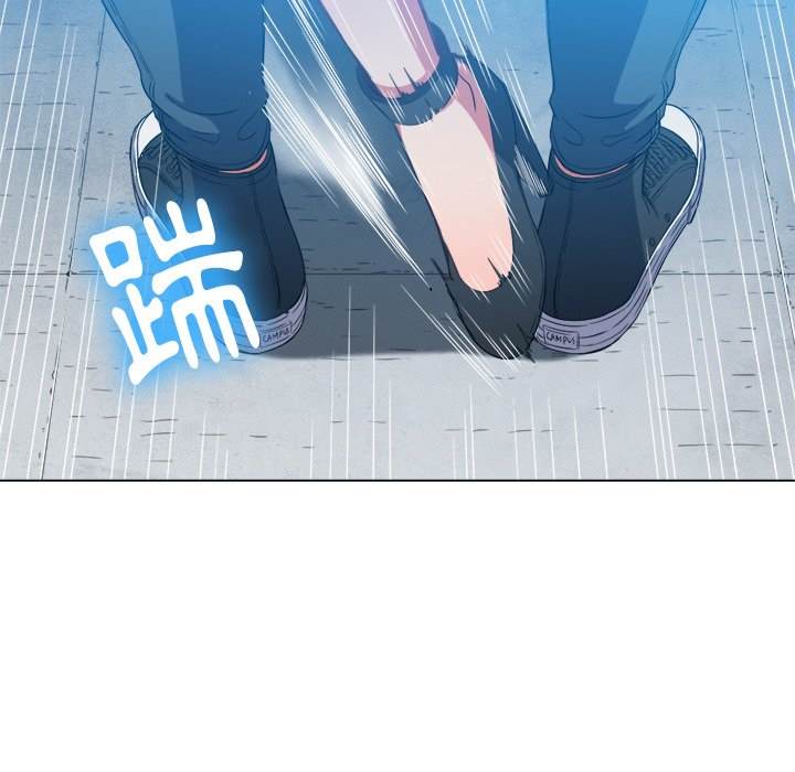 91P - 恶女勾勾缠/难缠小恶女