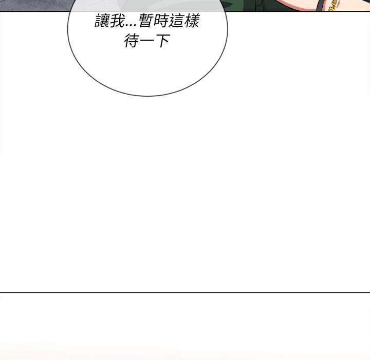 105P - 恶女勾勾缠/难缠小恶女