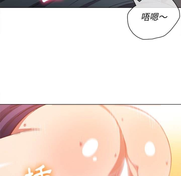 11P - 恶女勾勾缠/难缠小恶女