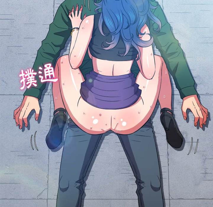 111P - 恶女勾勾缠/难缠小恶女