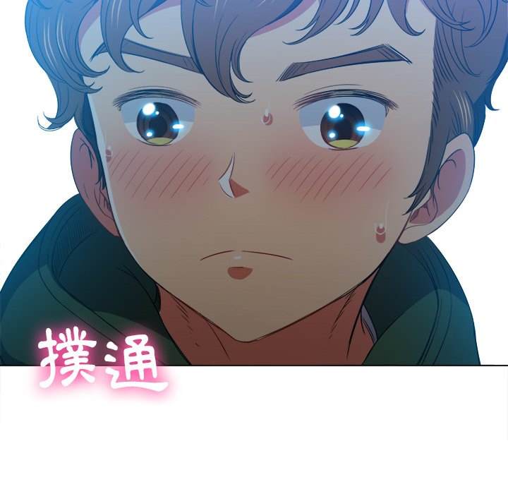 139P - 恶女勾勾缠/难缠小恶女