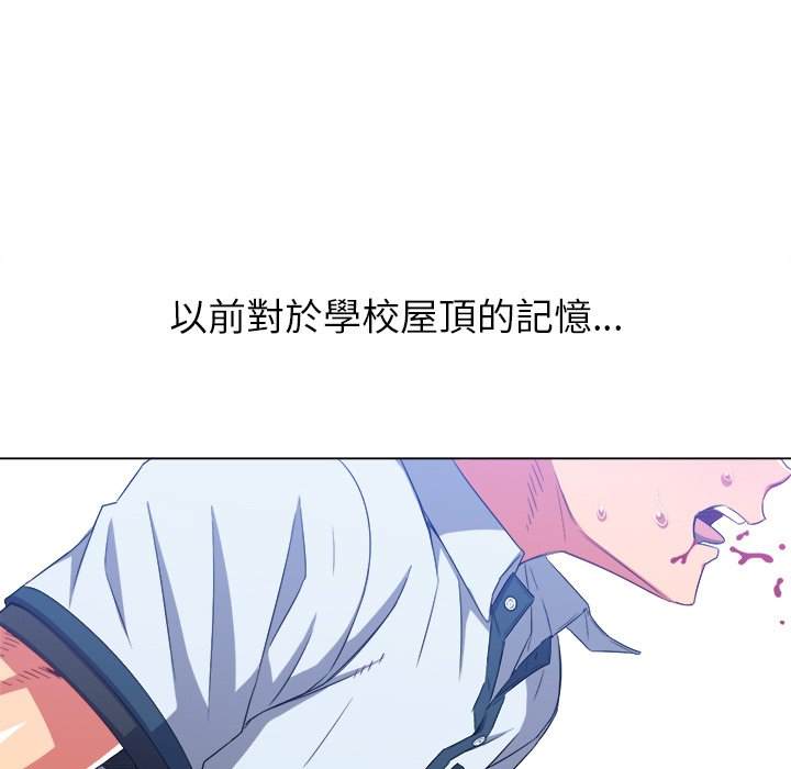 29P - 恶女勾勾缠/难缠小恶女