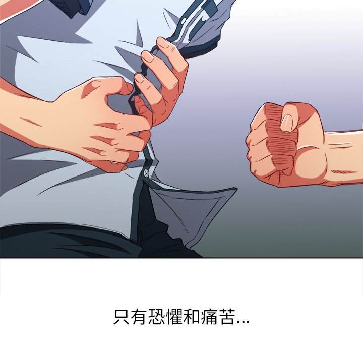 30P - 恶女勾勾缠/难缠小恶女