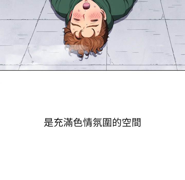 35P - 恶女勾勾缠/难缠小恶女