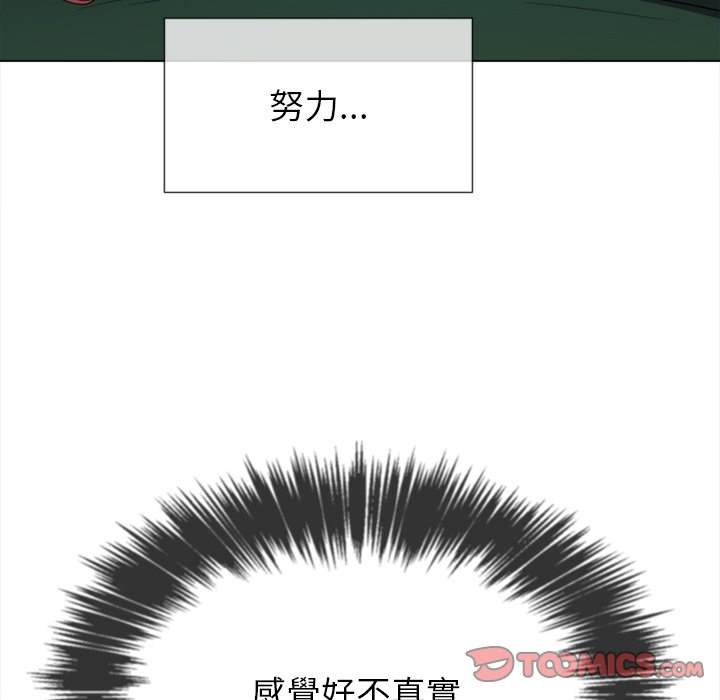 39P - 恶女勾勾缠/难缠小恶女
