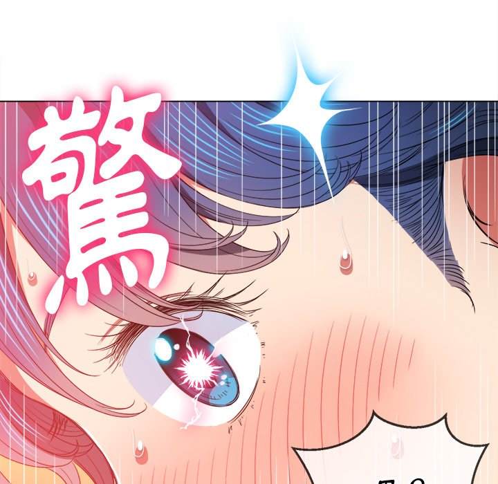 55P - 恶女勾勾缠/难缠小恶女
