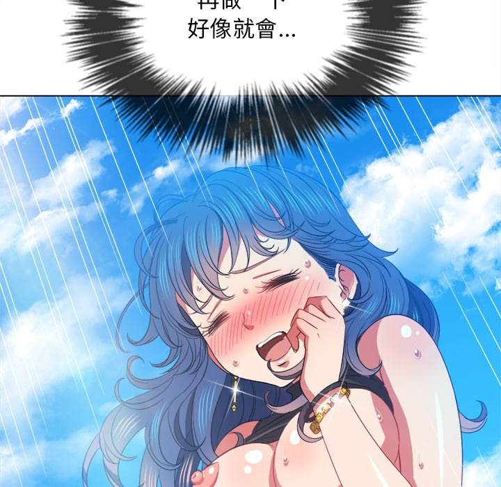 60P - 恶女勾勾缠/难缠小恶女