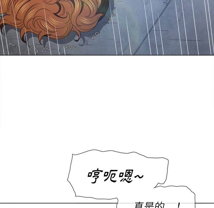 70P - 恶女勾勾缠/难缠小恶女
