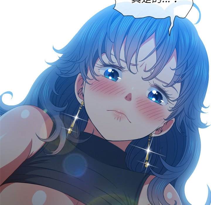 71P - 恶女勾勾缠/难缠小恶女