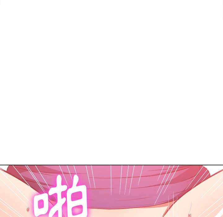 74P - 恶女勾勾缠/难缠小恶女