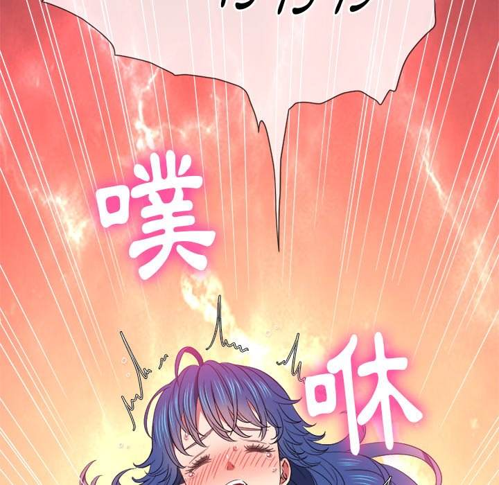 93P - 恶女勾勾缠/难缠小恶女