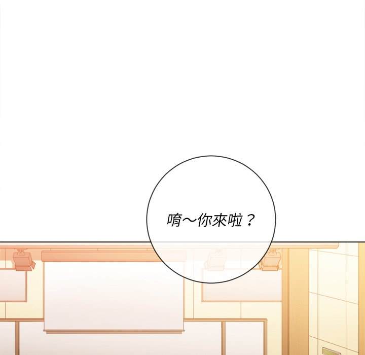 113P - 恶女勾勾缠/难缠小恶女