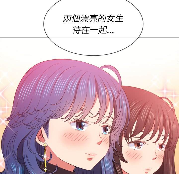 25P - 恶女勾勾缠/难缠小恶女
