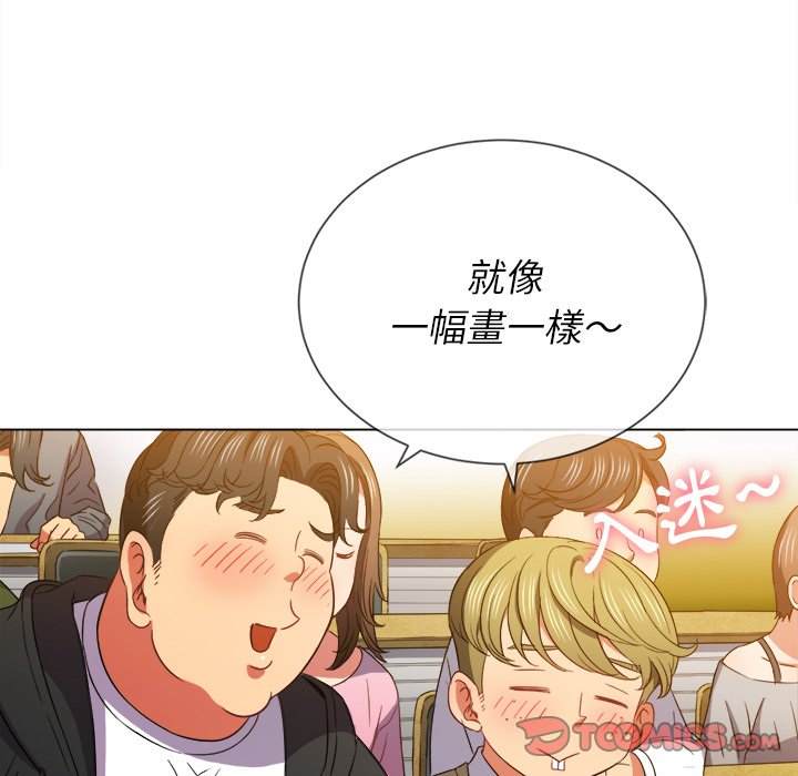 27P - 恶女勾勾缠/难缠小恶女