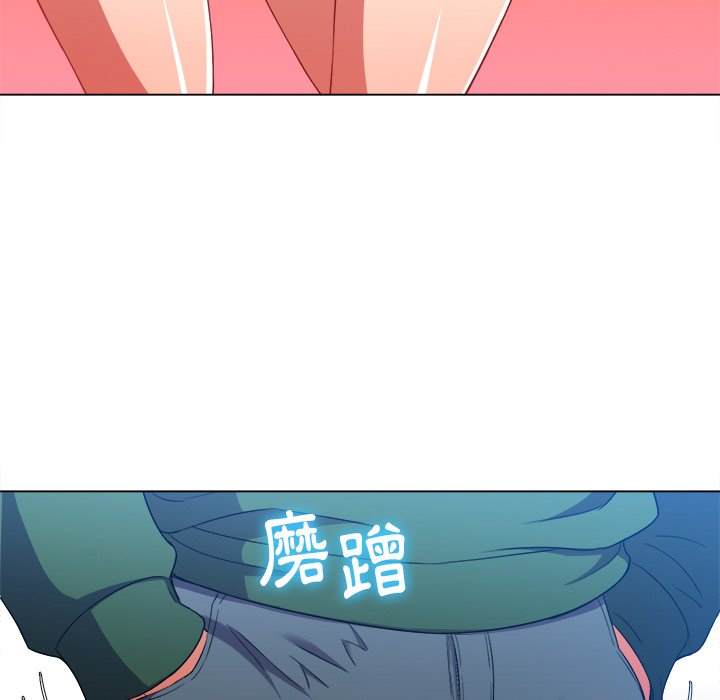 37P - 恶女勾勾缠/难缠小恶女