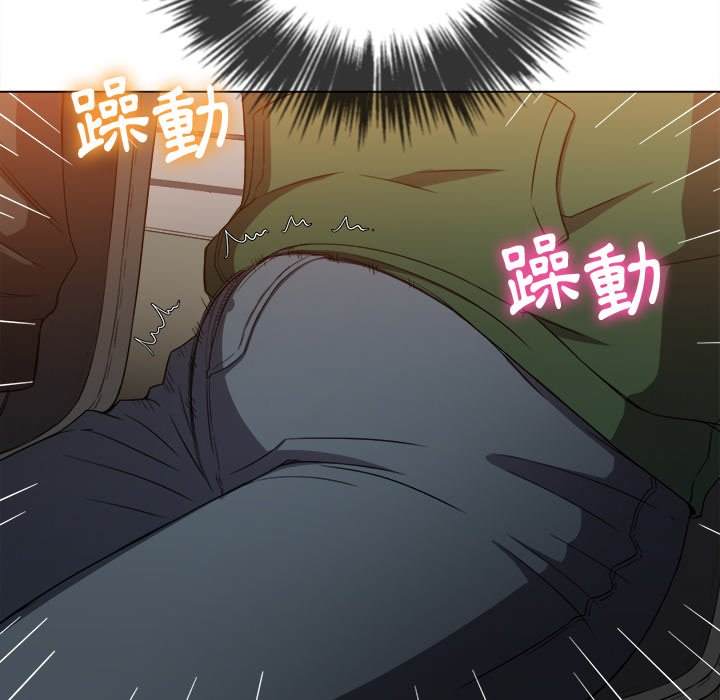 49P - 恶女勾勾缠/难缠小恶女
