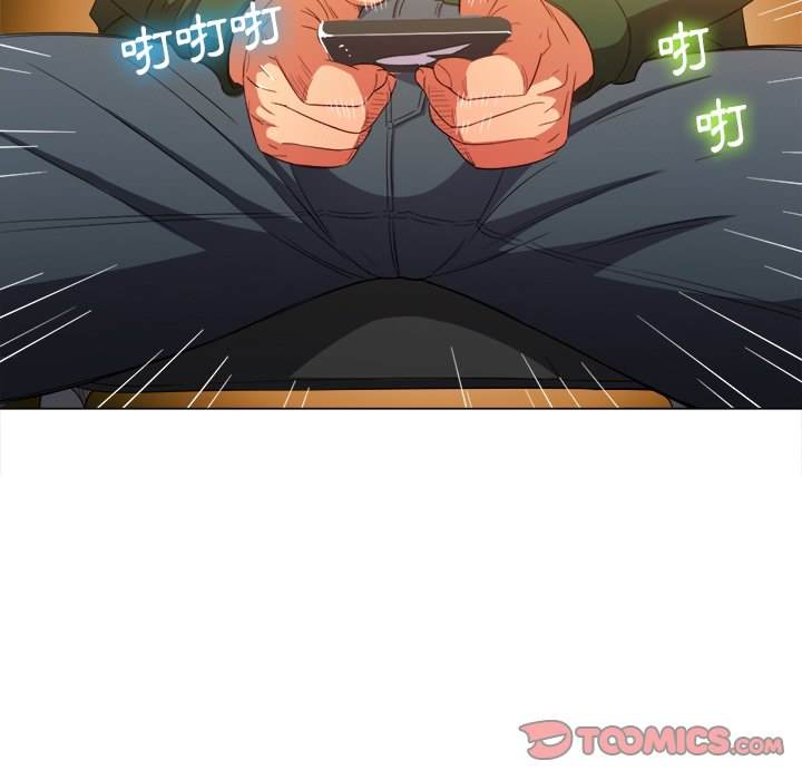 51P - 恶女勾勾缠/难缠小恶女