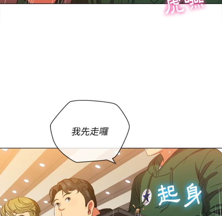 53P - 恶女勾勾缠/难缠小恶女
