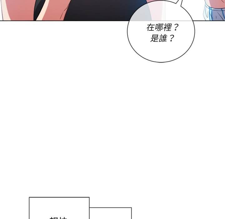 60P - 恶女勾勾缠/难缠小恶女