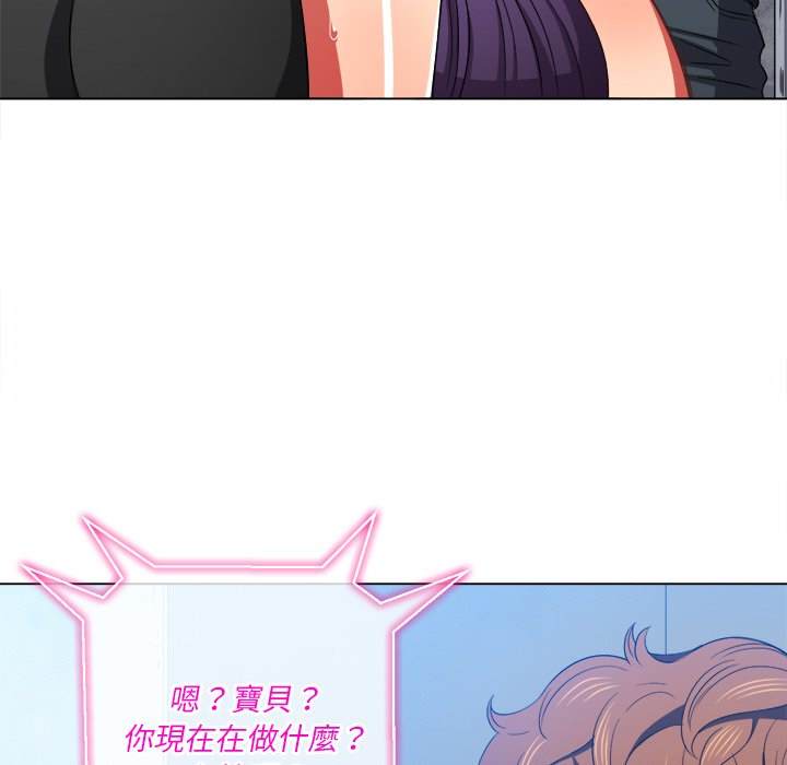112P - 恶女勾勾缠/难缠小恶女