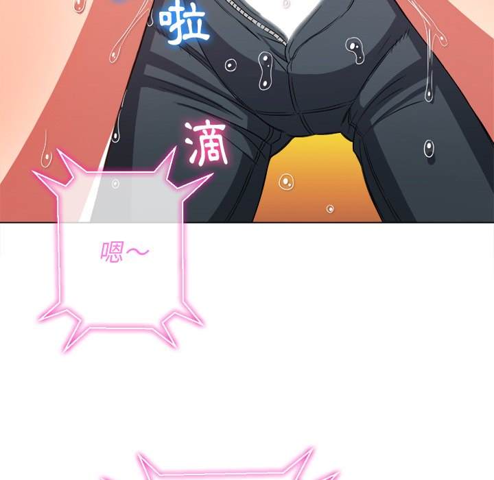 118P - 恶女勾勾缠/难缠小恶女
