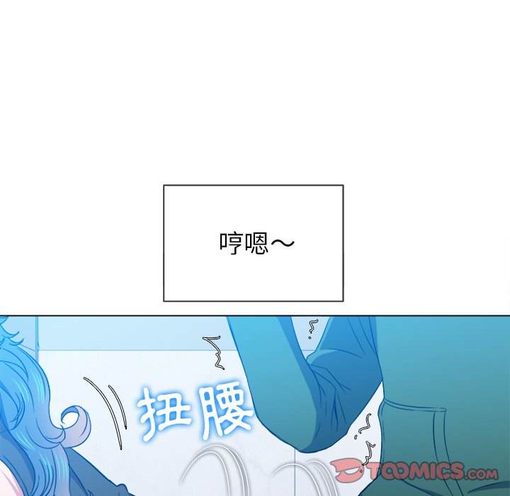121P - 恶女勾勾缠/难缠小恶女