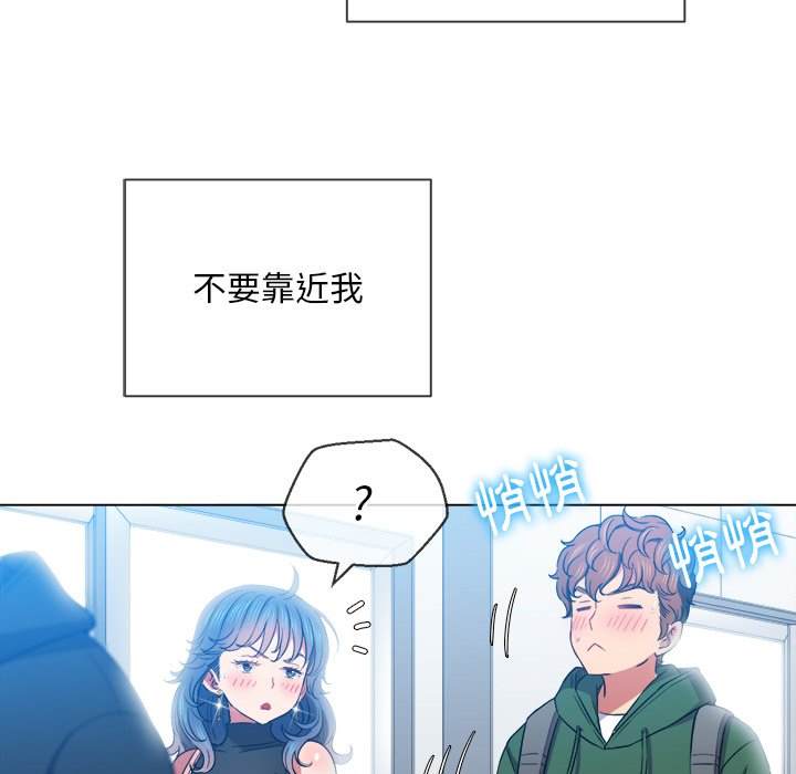 18P - 恶女勾勾缠/难缠小恶女