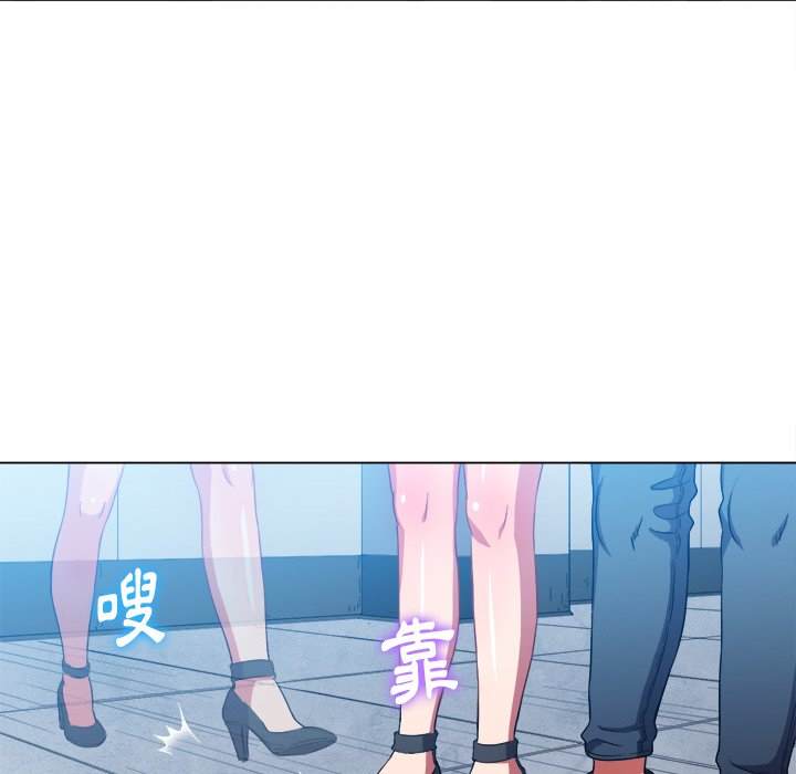 19P - 恶女勾勾缠/难缠小恶女