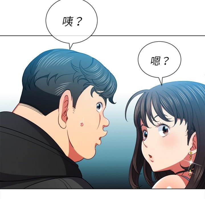 24P - 恶女勾勾缠/难缠小恶女