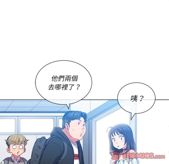 25P - 恶女勾勾缠/难缠小恶女