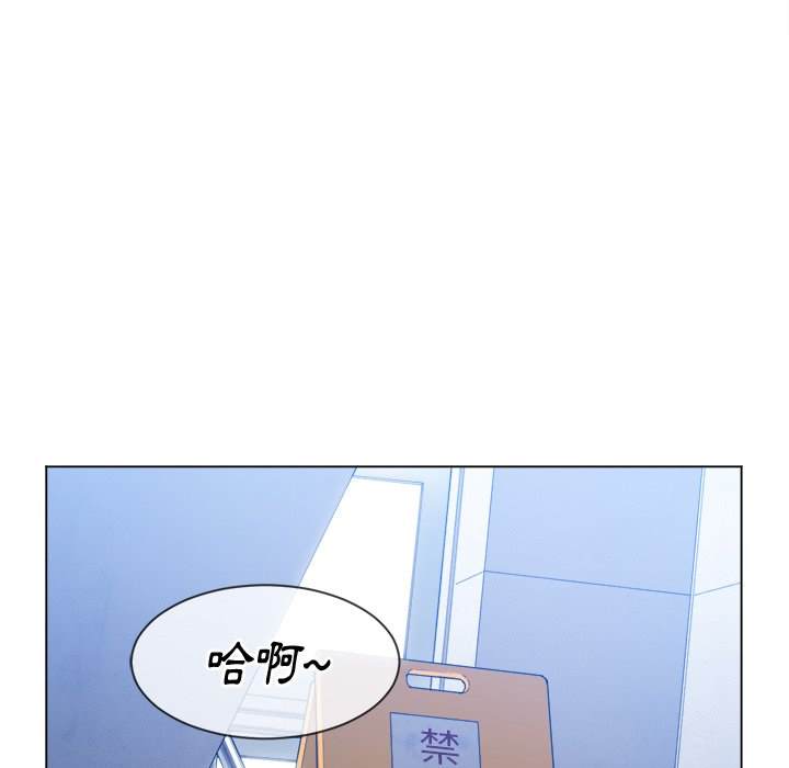 27P - 恶女勾勾缠/难缠小恶女