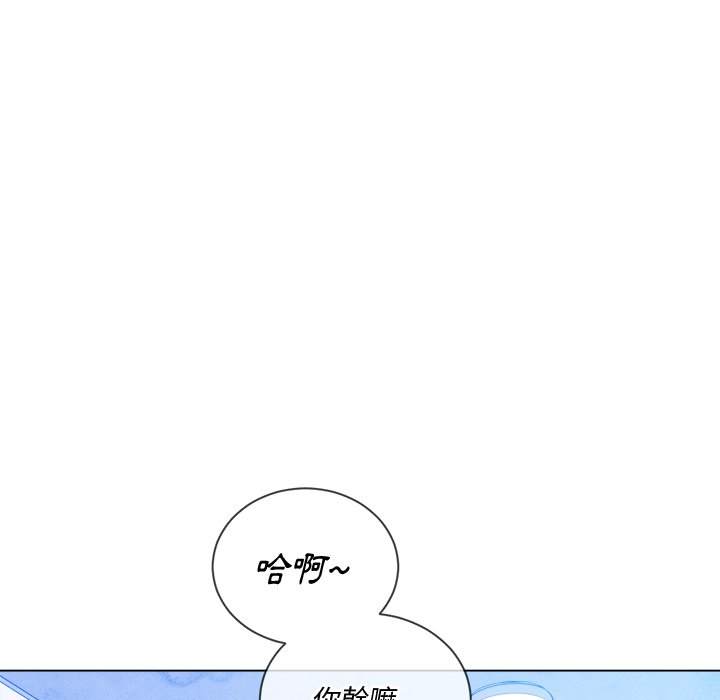 29P - 恶女勾勾缠/难缠小恶女