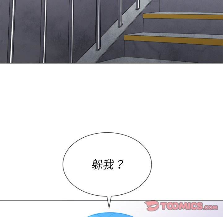 31P - 恶女勾勾缠/难缠小恶女