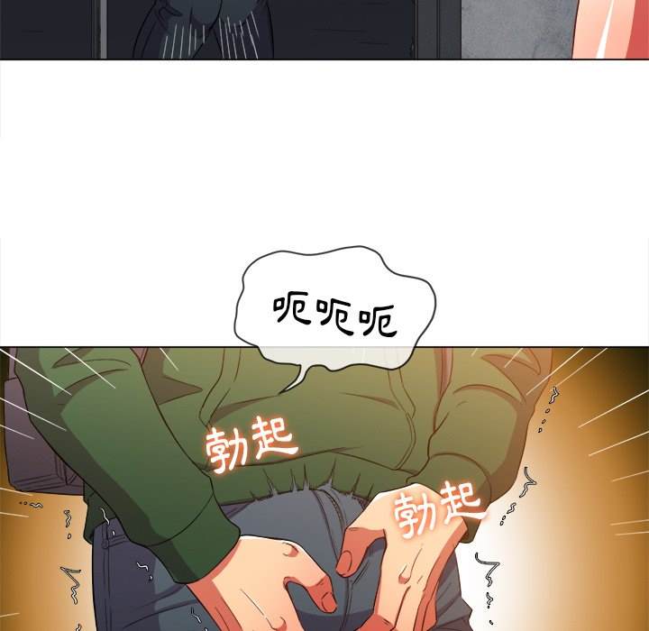 35P - 恶女勾勾缠/难缠小恶女