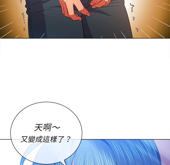 36P - 恶女勾勾缠/难缠小恶女