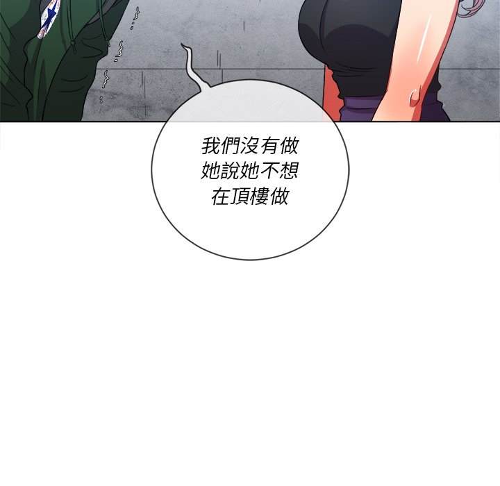 39P - 恶女勾勾缠/难缠小恶女